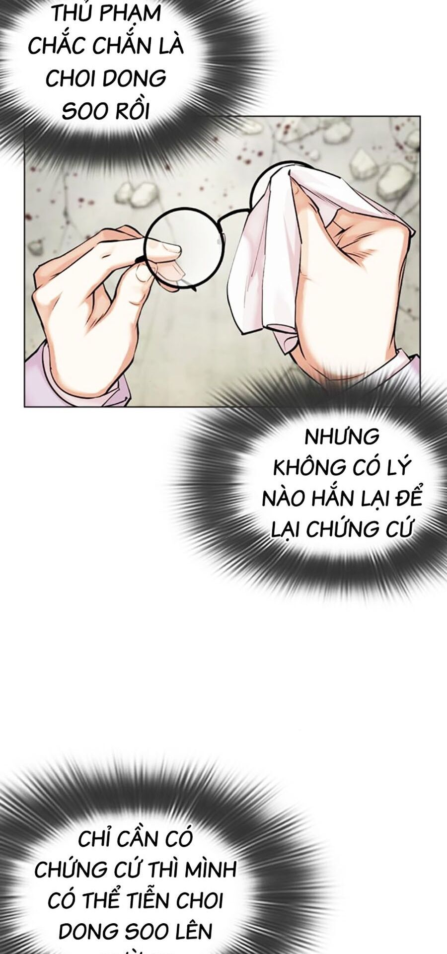 Hoán Đổi Diệu Kỳ Chapter 480 - Trang 2