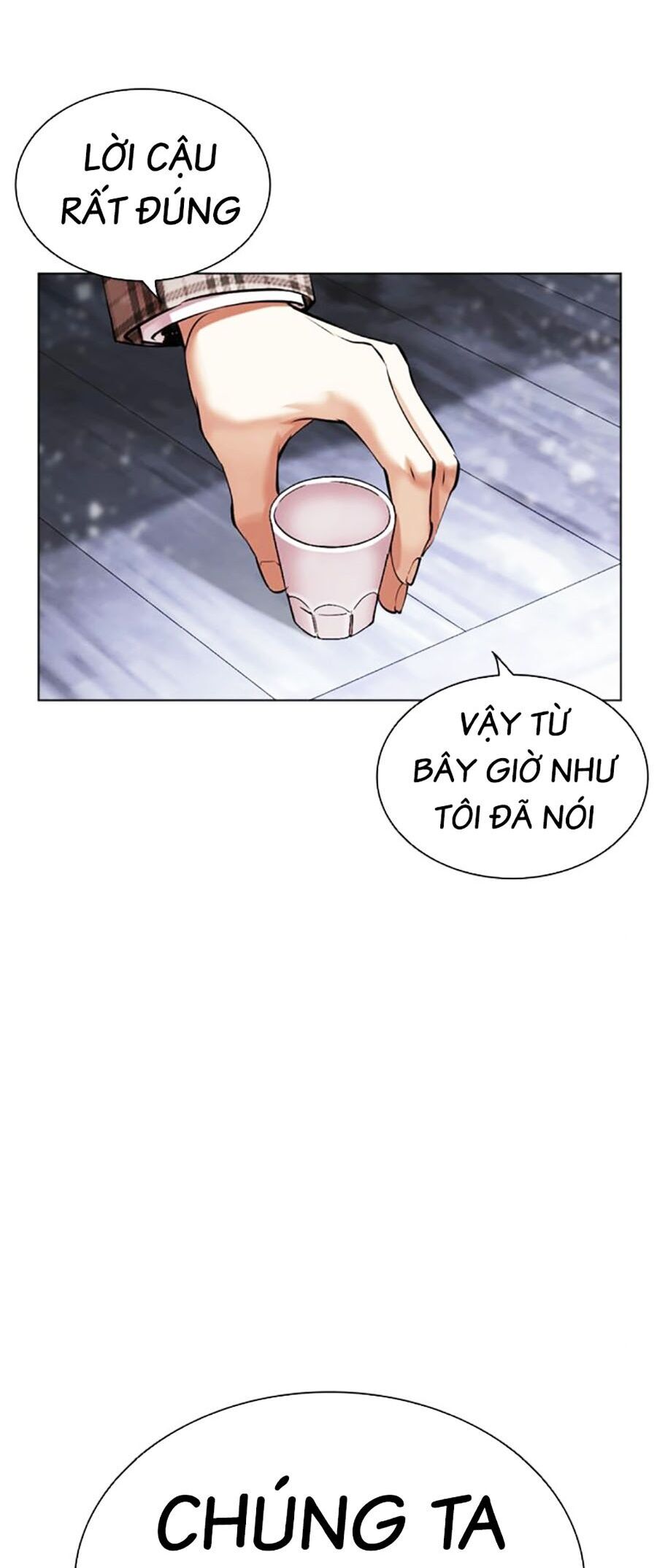 Hoán Đổi Diệu Kỳ Chapter 480 - Trang 2