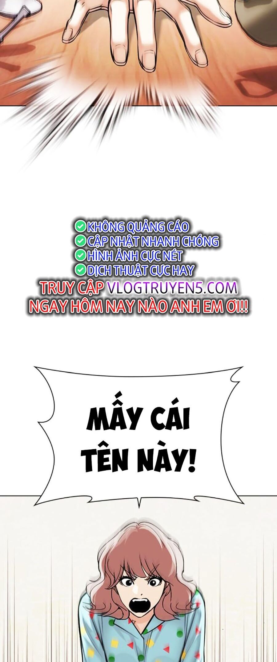 Hoán Đổi Diệu Kỳ Chapter 480 - Trang 2