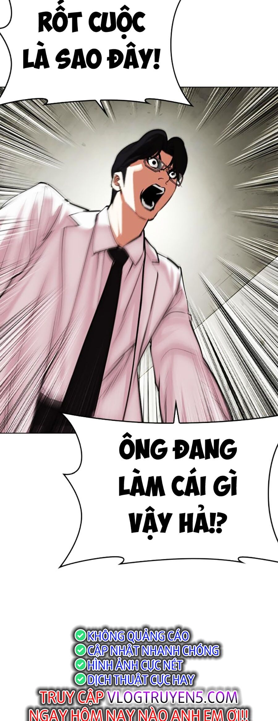 Hoán Đổi Diệu Kỳ Chapter 480 - Trang 2