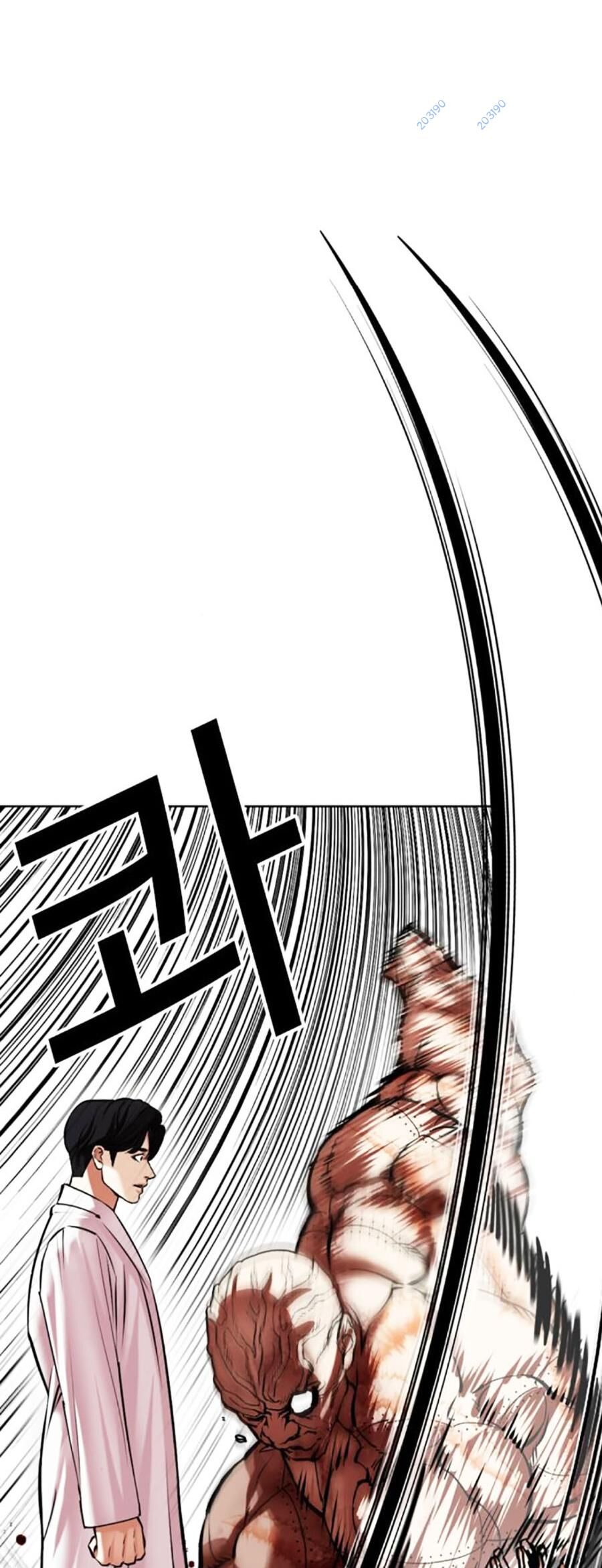 Hoán Đổi Diệu Kỳ Chapter 480 - Trang 2