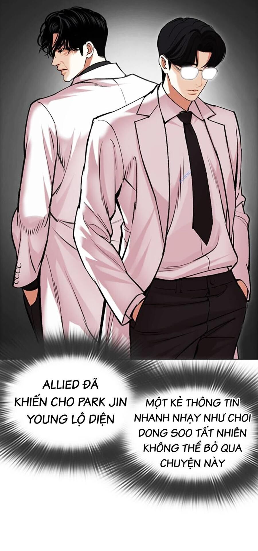 Hoán Đổi Diệu Kỳ Chapter 480 - Trang 2