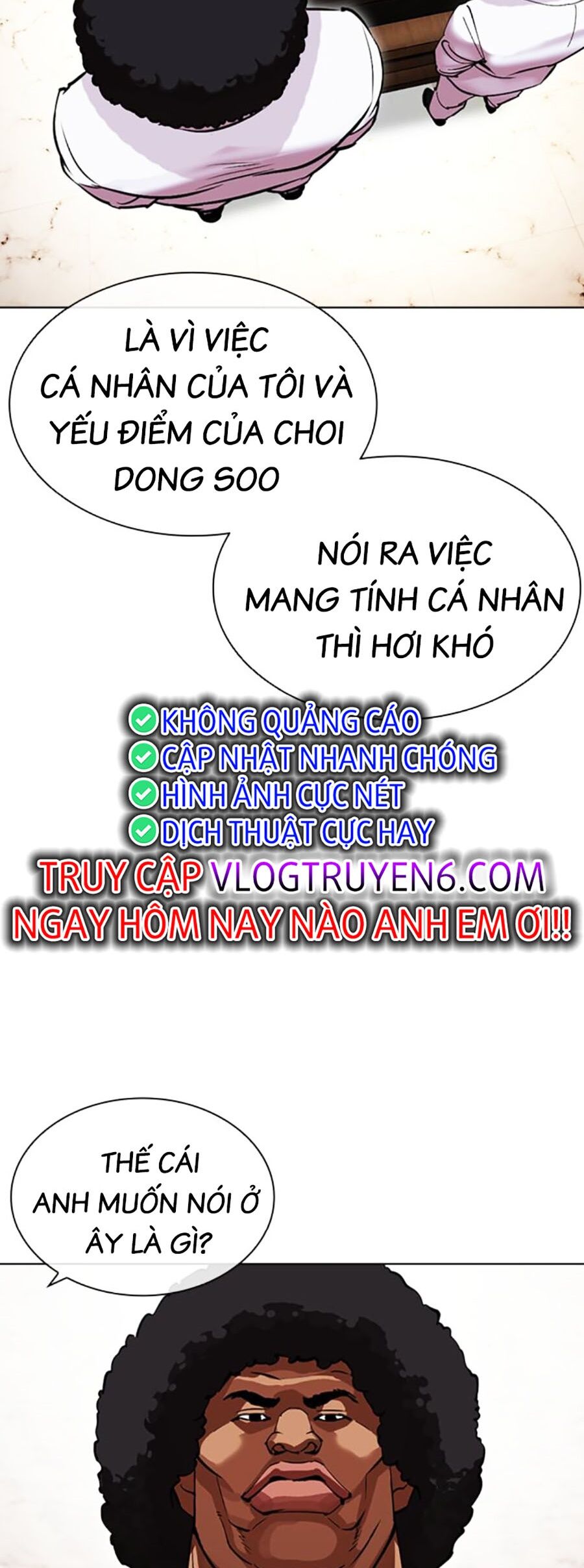 Hoán Đổi Diệu Kỳ Chapter 481 - Trang 2