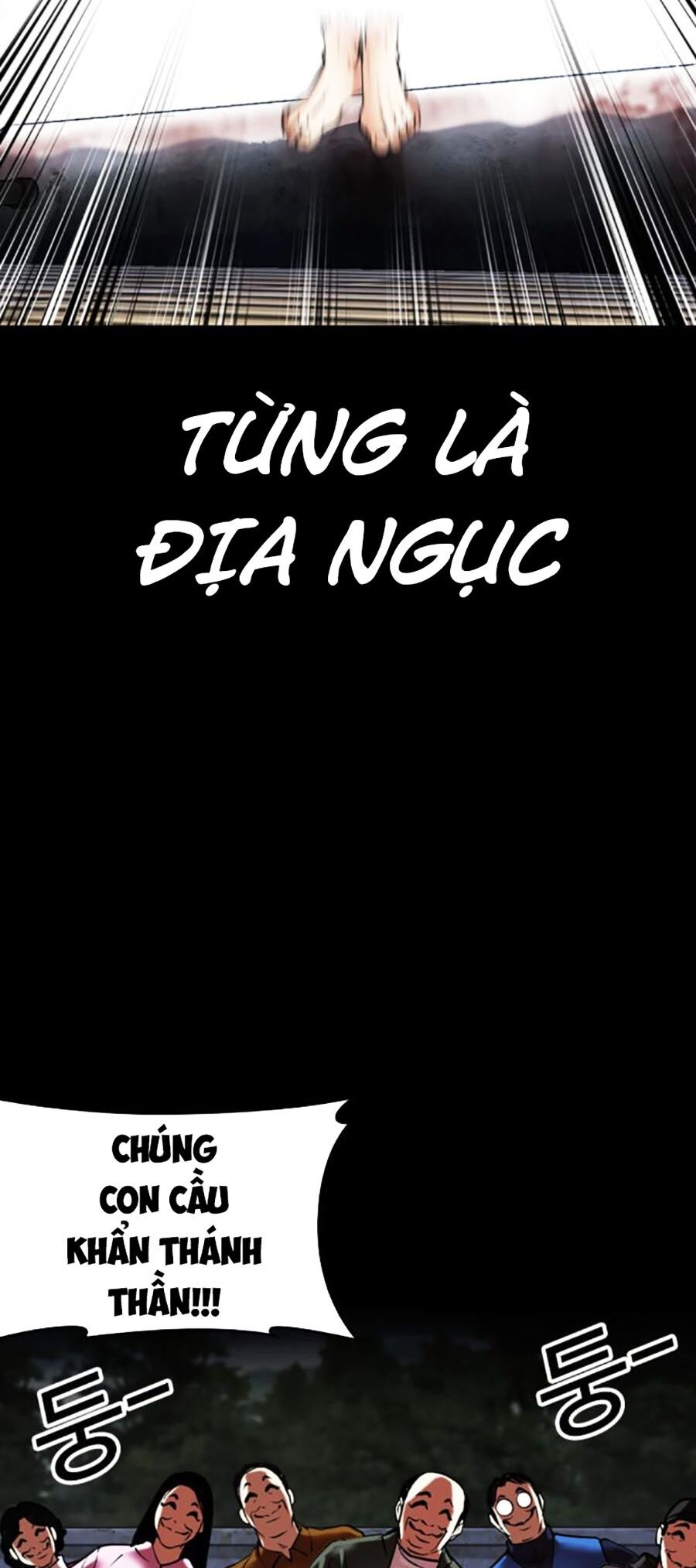 Hoán Đổi Diệu Kỳ Chapter 481 - Trang 2