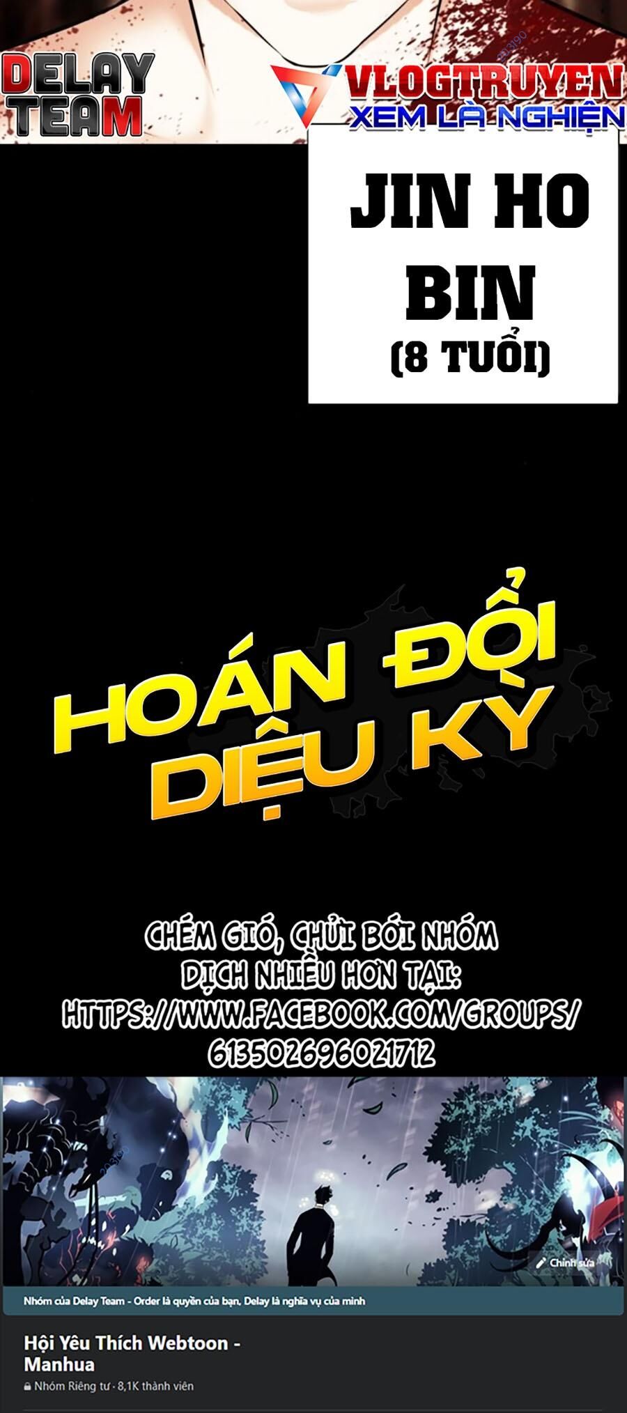 Hoán Đổi Diệu Kỳ Chapter 481 - Trang 2