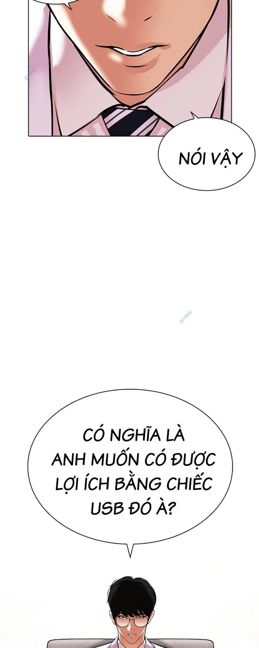 Hoán Đổi Diệu Kỳ Chapter 481 - Trang 2