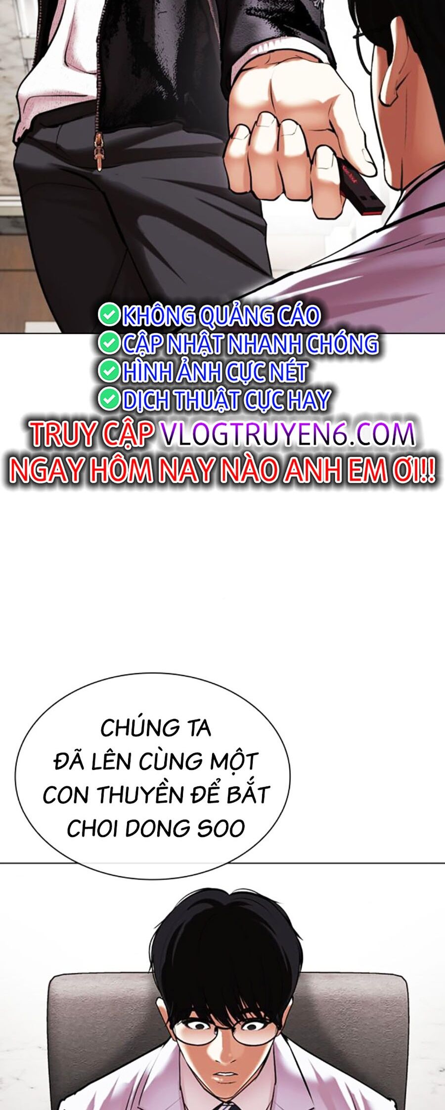 Hoán Đổi Diệu Kỳ Chapter 481 - Trang 2