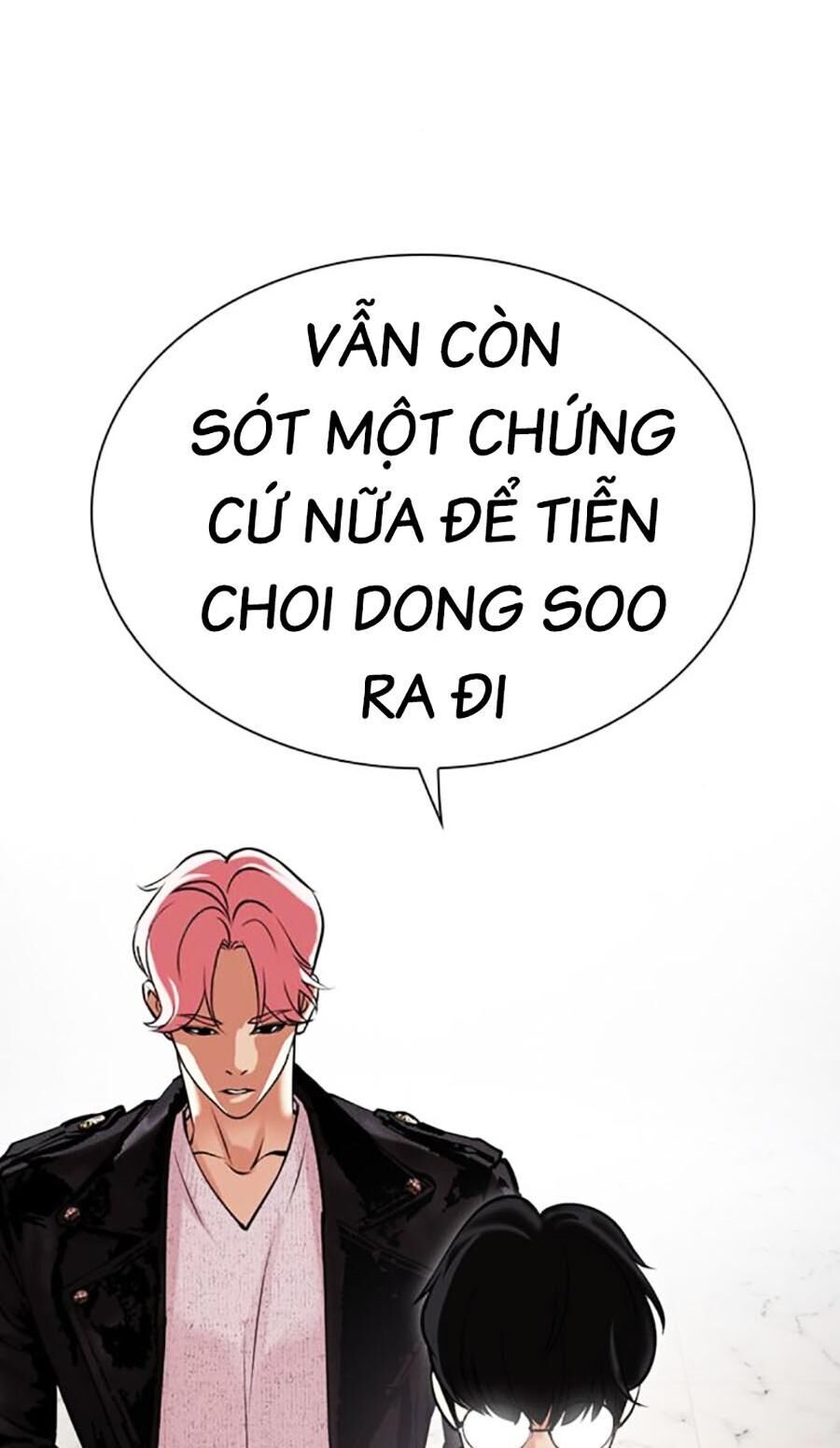 Hoán Đổi Diệu Kỳ Chapter 481 - Trang 2