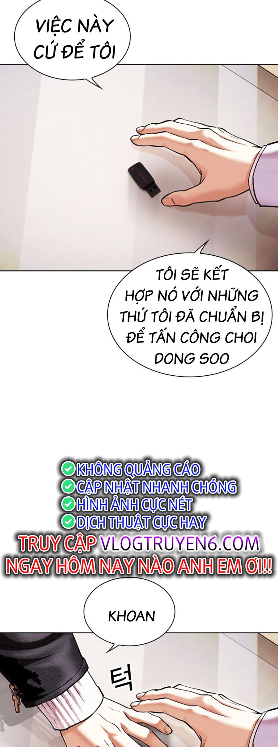 Hoán Đổi Diệu Kỳ Chapter 481 - Trang 2