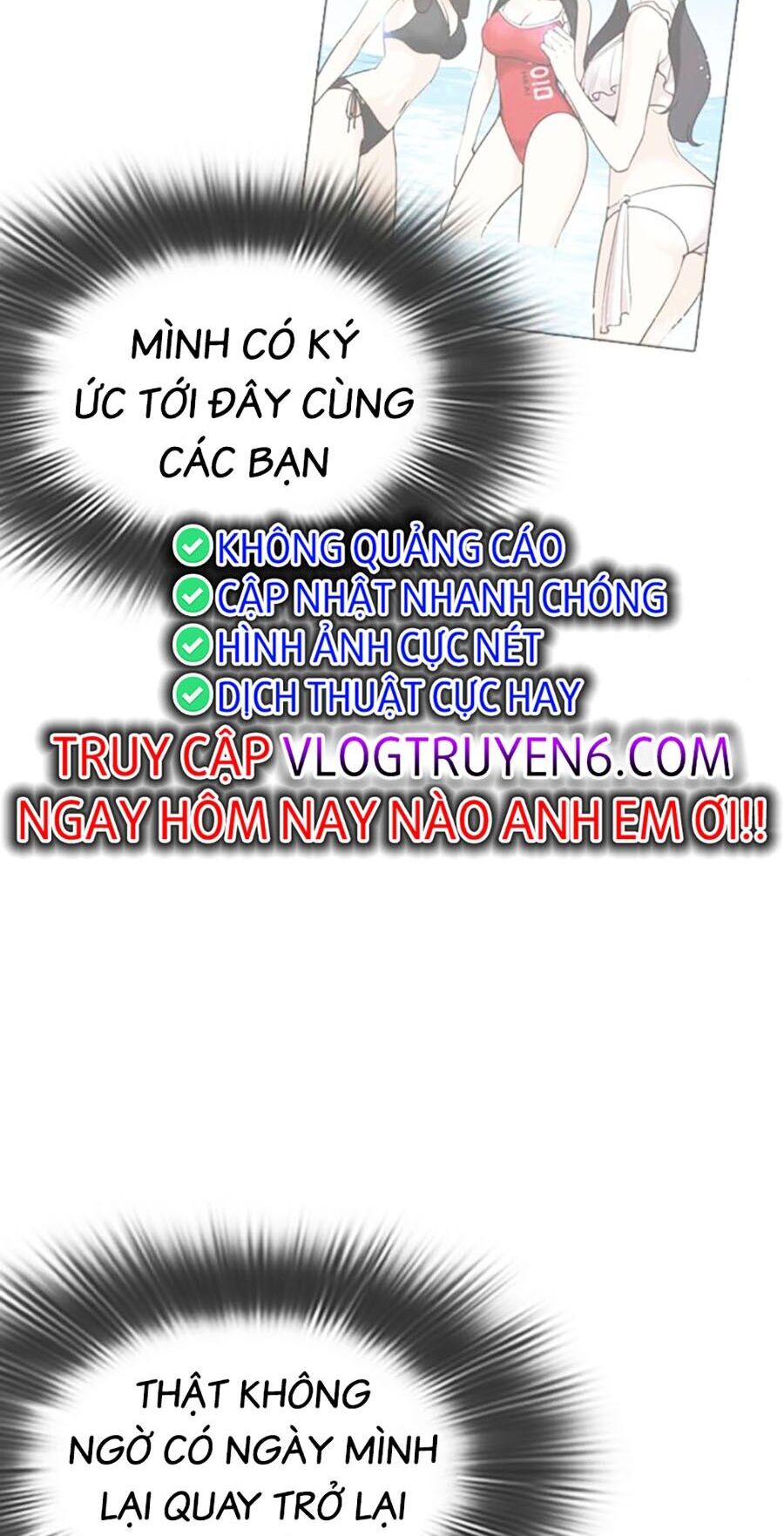 Hoán Đổi Diệu Kỳ Chapter 481 - Trang 2