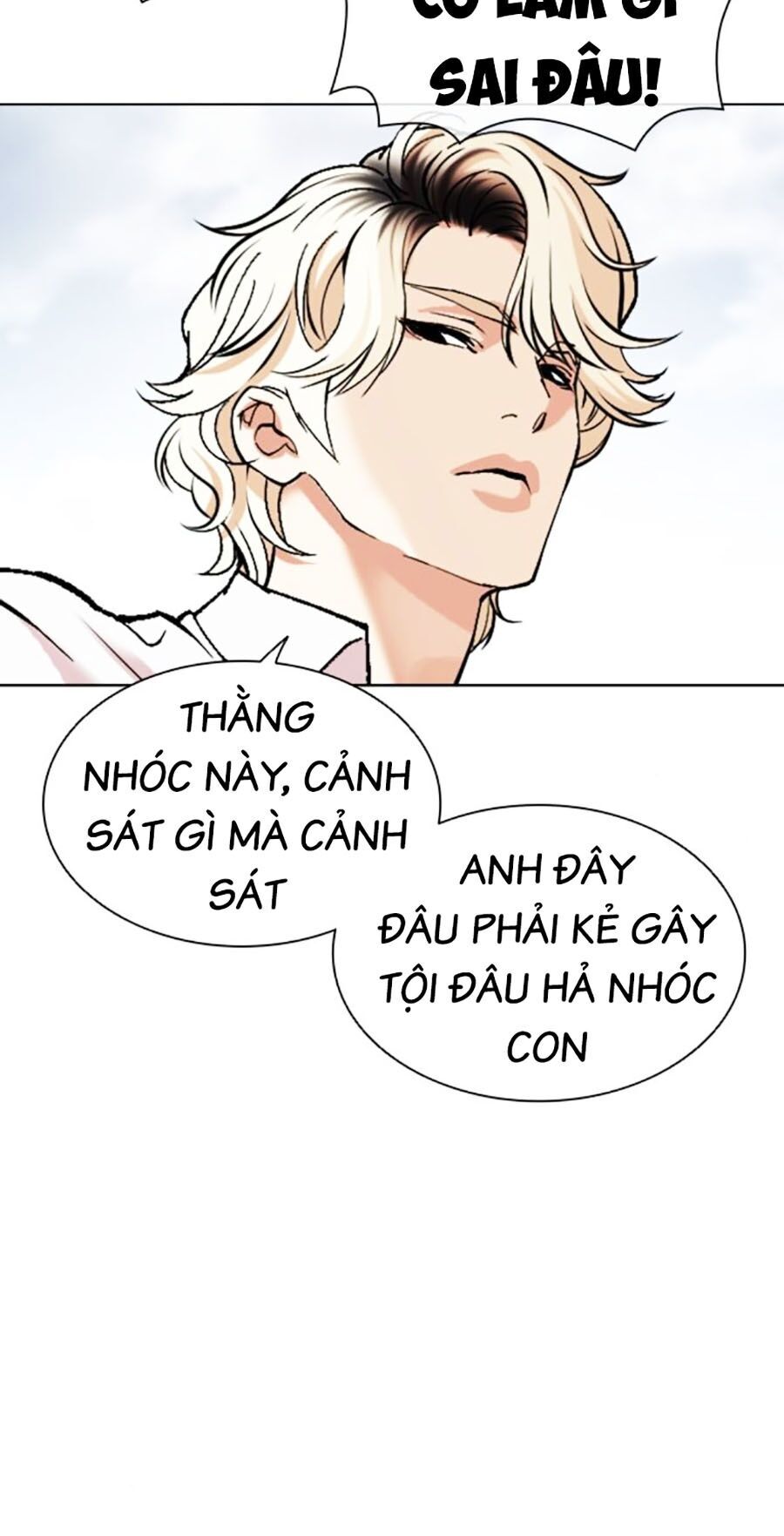 Hoán Đổi Diệu Kỳ Chapter 481 - Trang 2