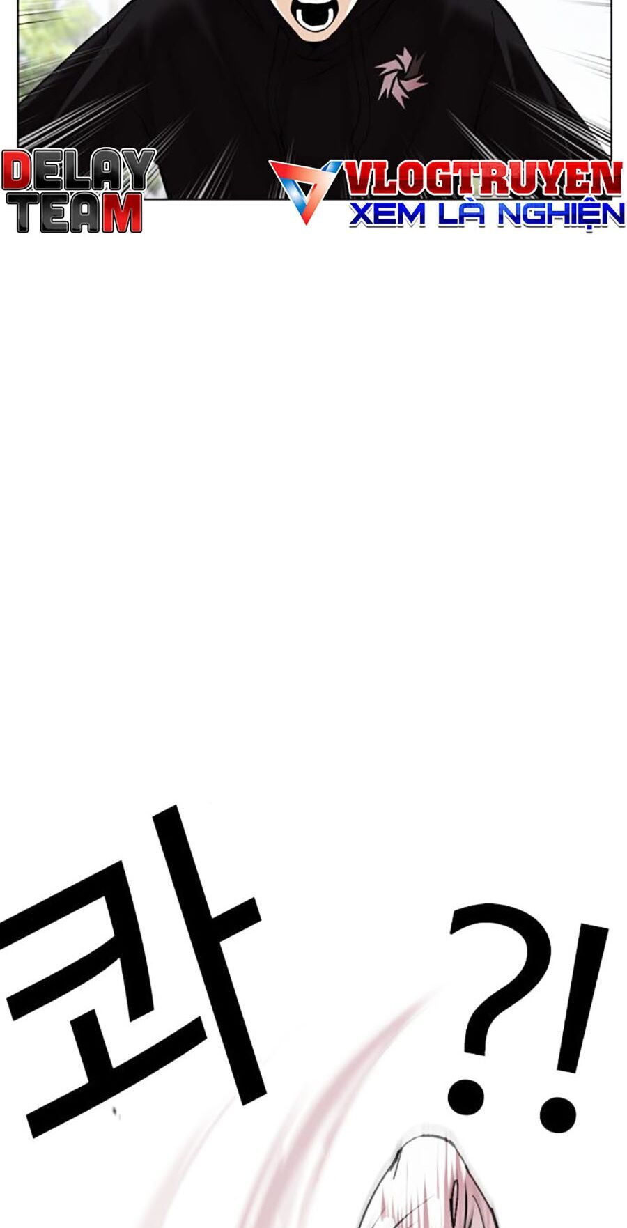 Hoán Đổi Diệu Kỳ Chapter 481 - Trang 2