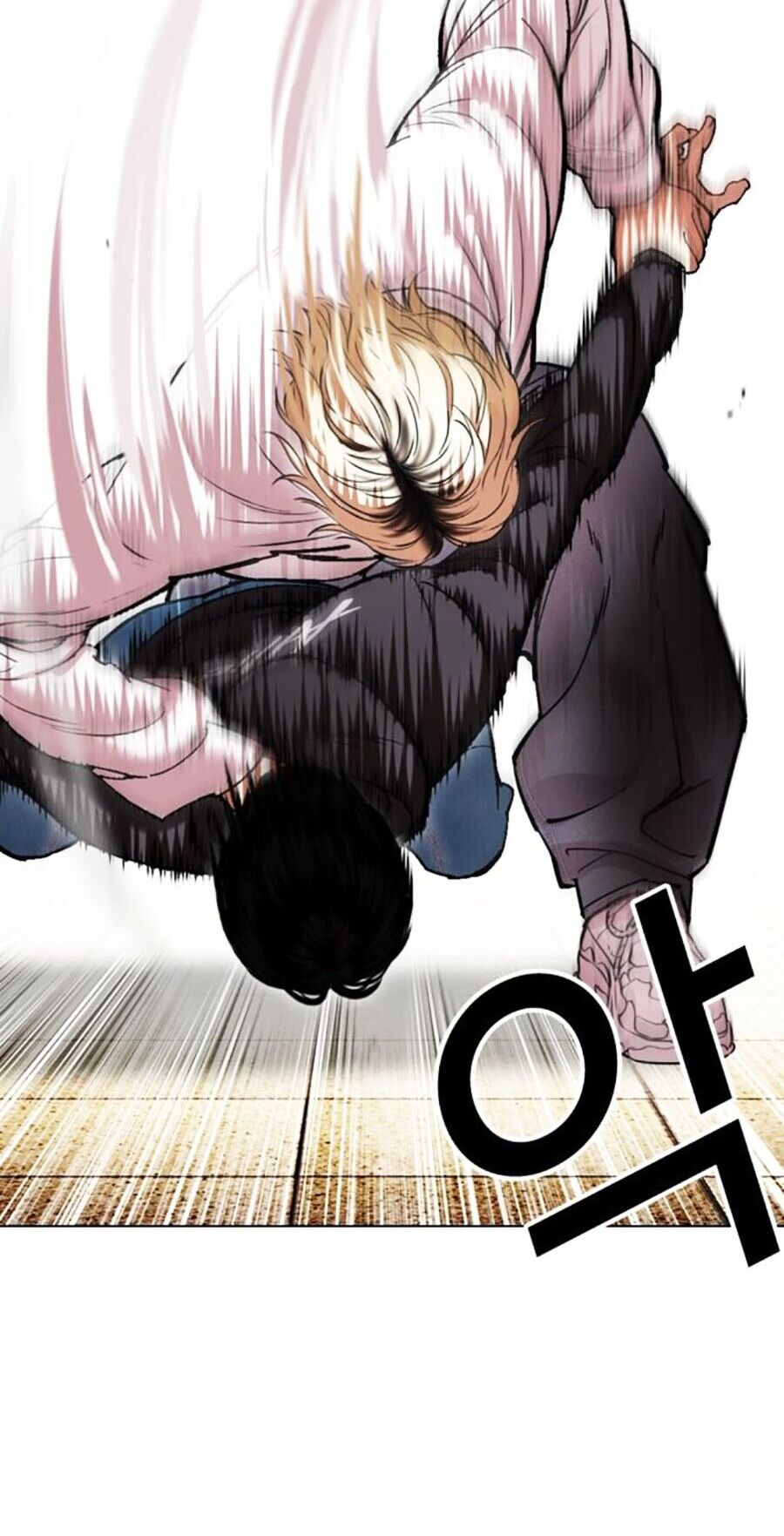 Hoán Đổi Diệu Kỳ Chapter 481 - Trang 2