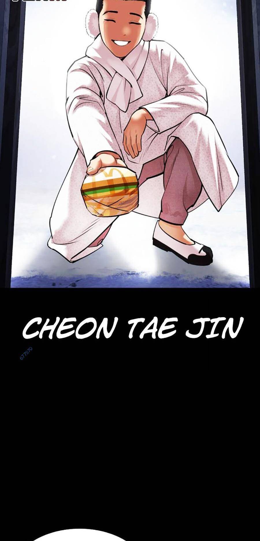 Hoán Đổi Diệu Kỳ Chapter 482 - Trang 2