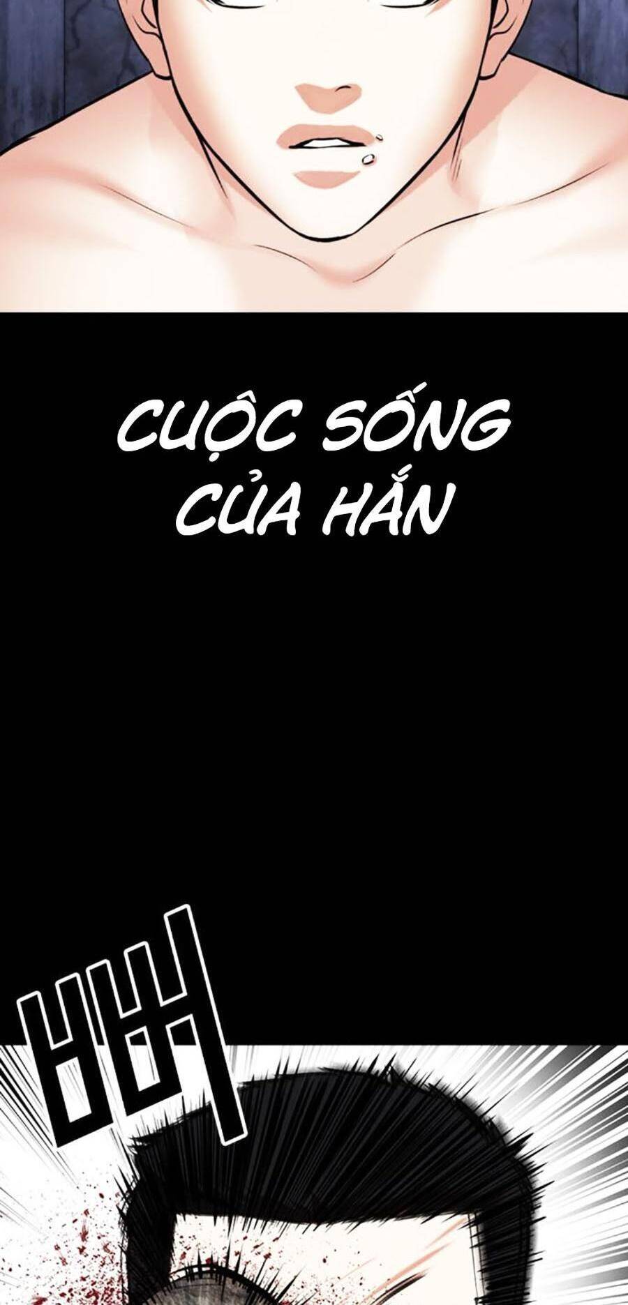 Hoán Đổi Diệu Kỳ Chapter 482 - Trang 2