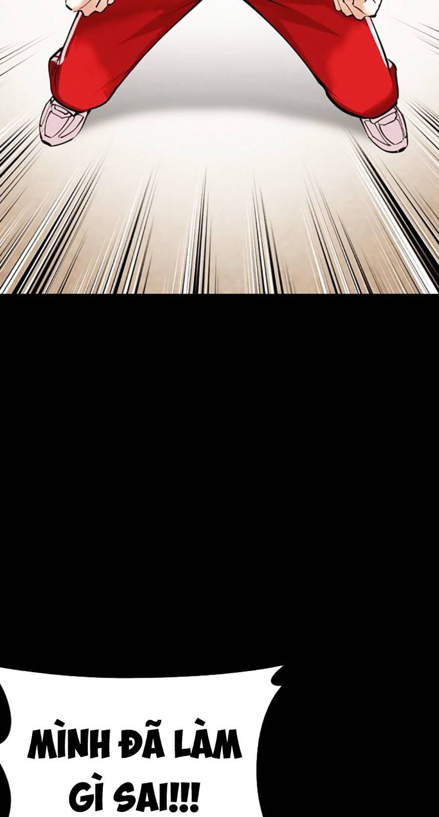 Hoán Đổi Diệu Kỳ Chapter 482 - Trang 2