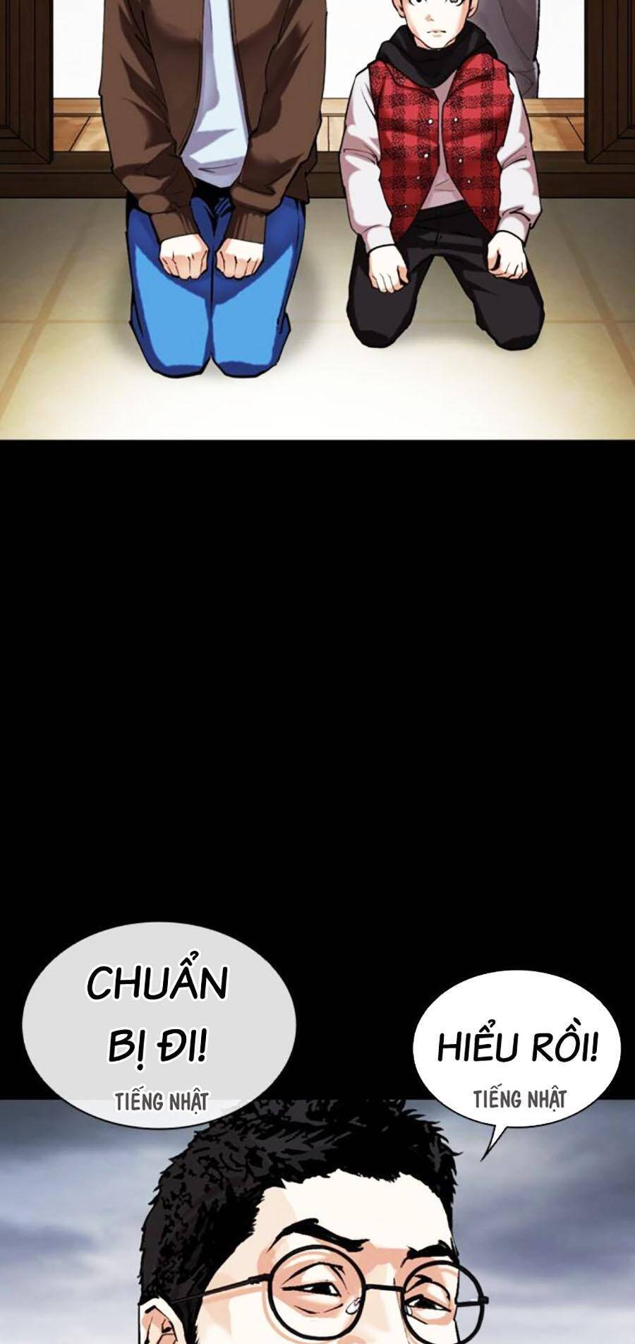 Hoán Đổi Diệu Kỳ Chapter 482 - Trang 2