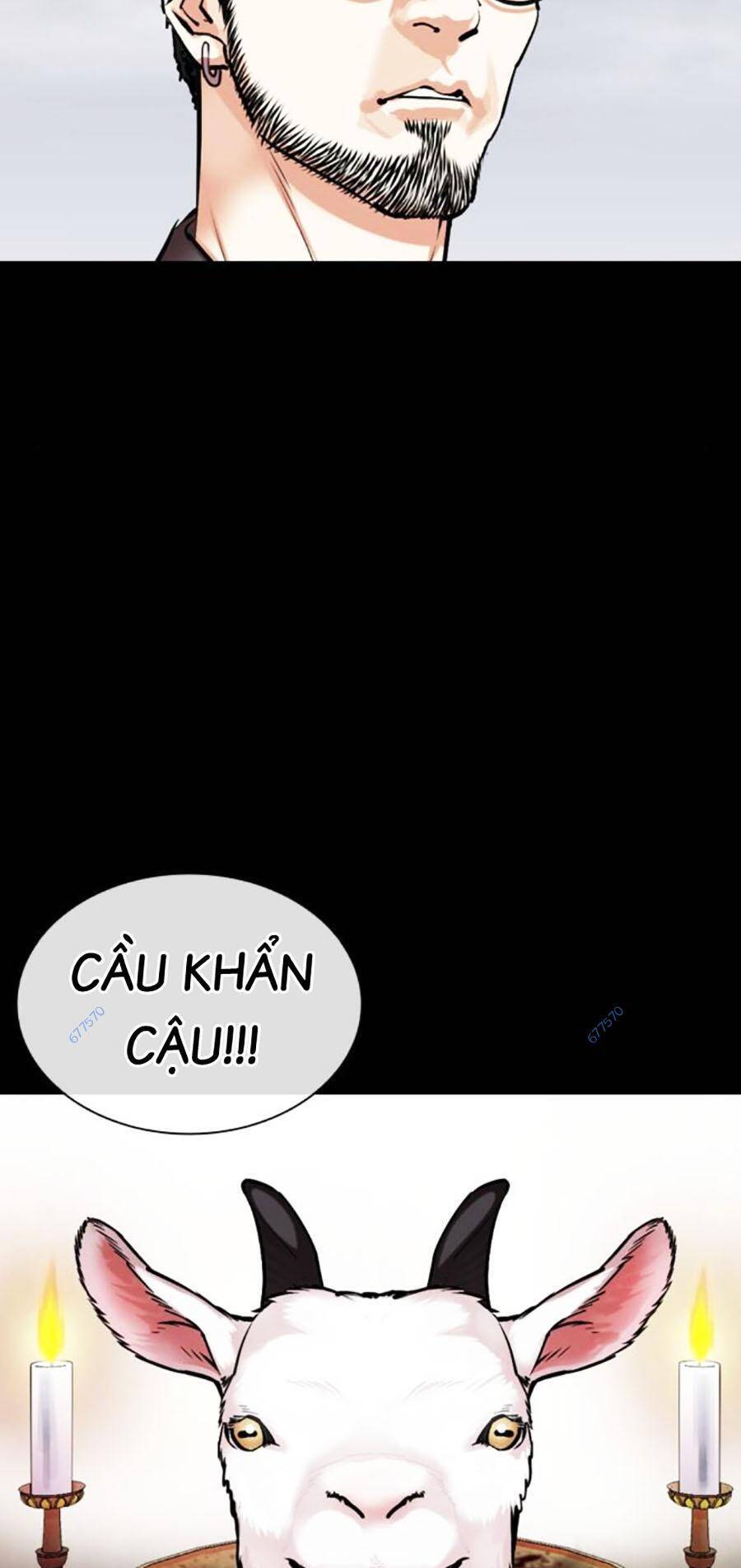 Hoán Đổi Diệu Kỳ Chapter 482 - Trang 2