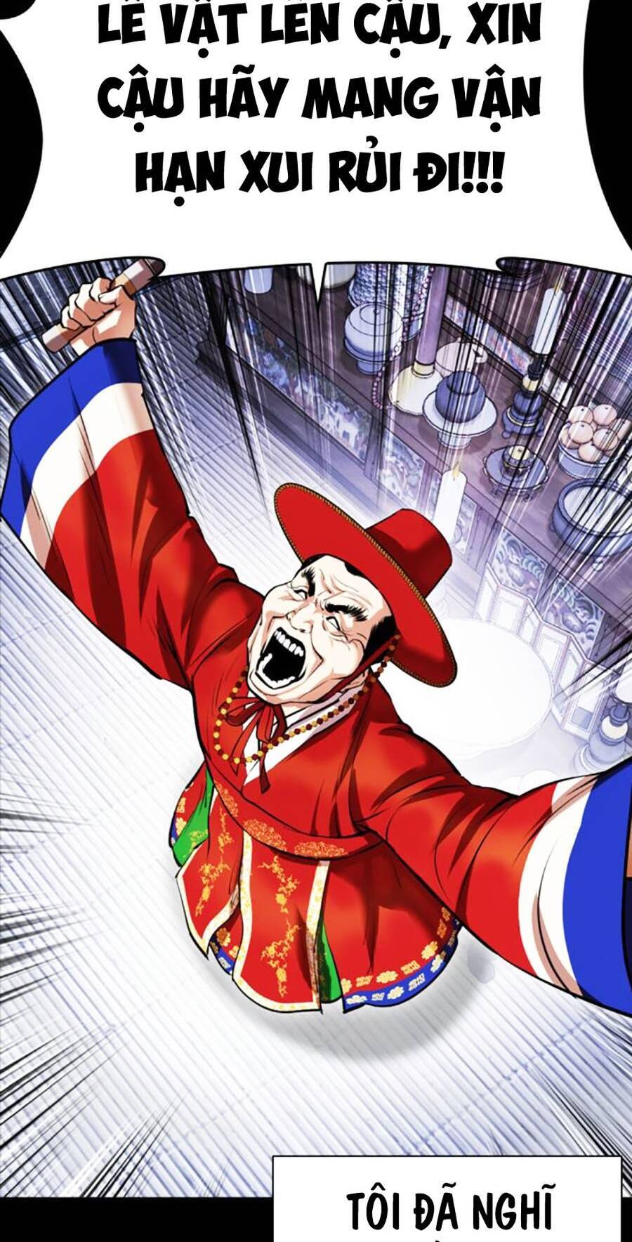 Hoán Đổi Diệu Kỳ Chapter 482 - Trang 2