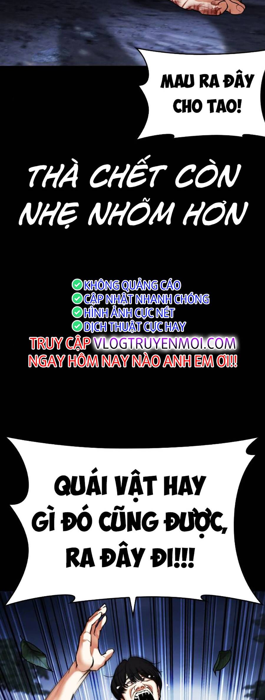 Hoán Đổi Diệu Kỳ Chapter 482 - Trang 2