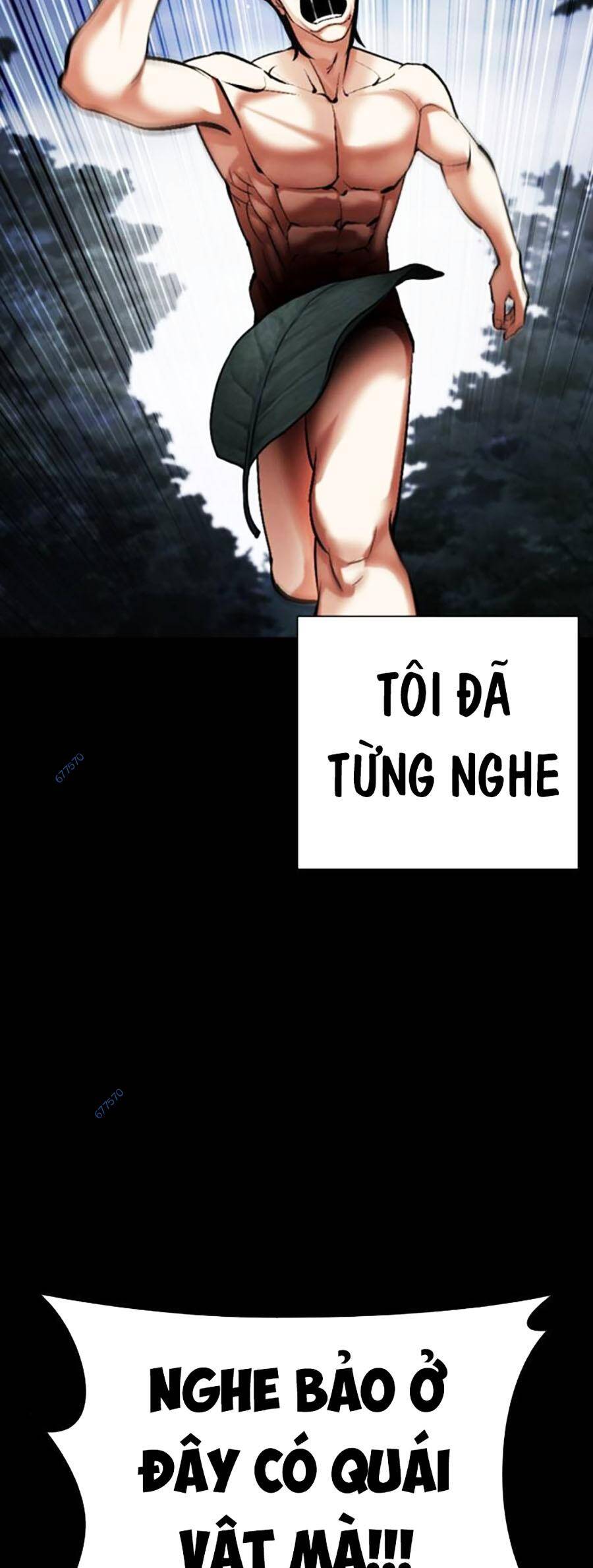 Hoán Đổi Diệu Kỳ Chapter 482 - Trang 2