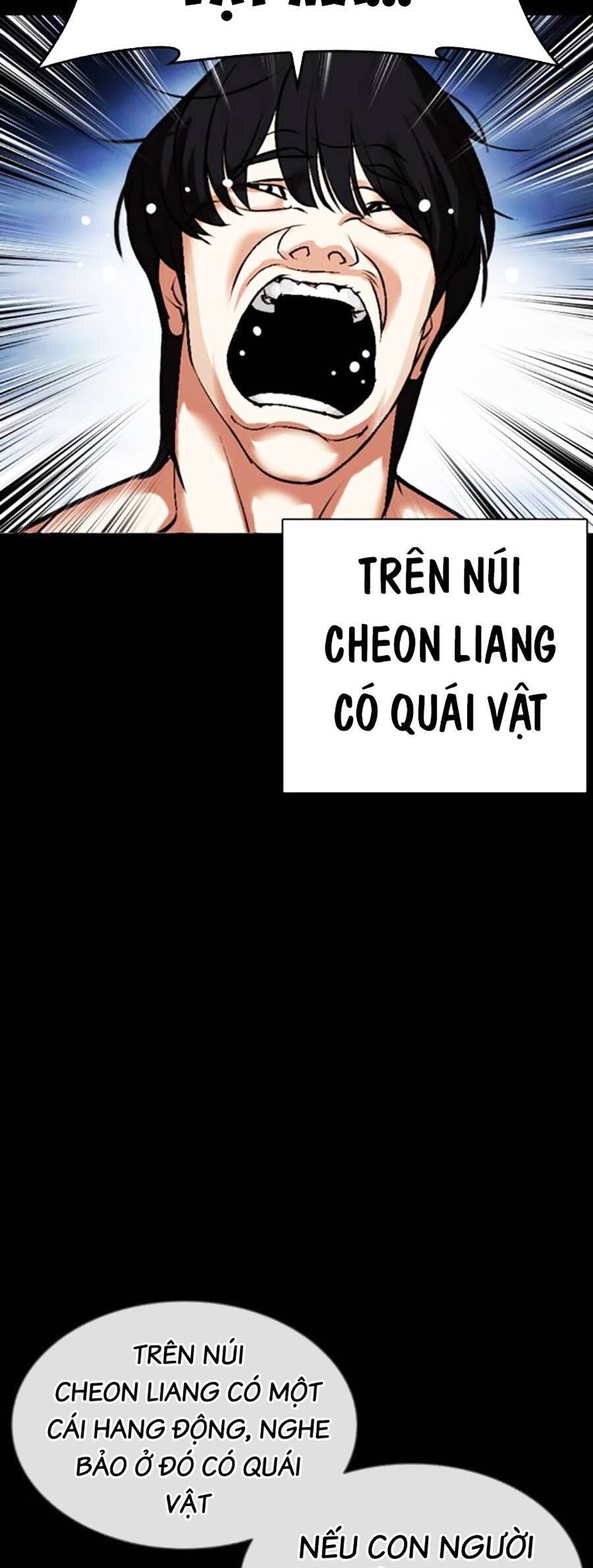 Hoán Đổi Diệu Kỳ Chapter 482 - Trang 2