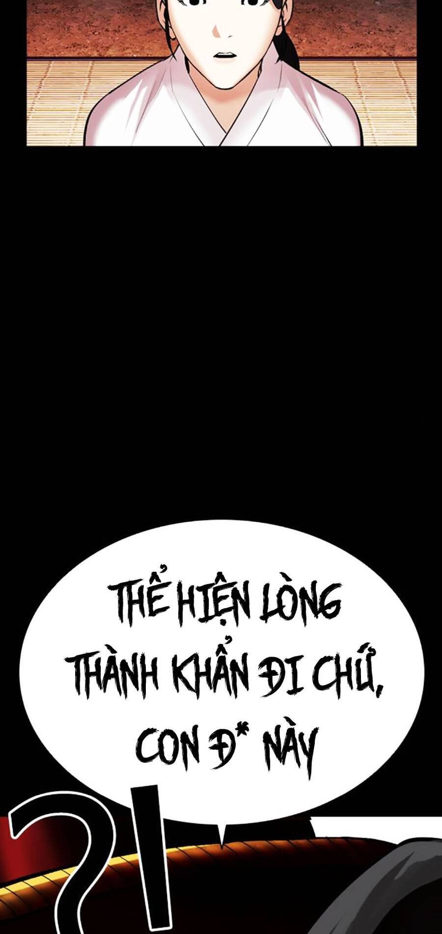 Hoán Đổi Diệu Kỳ Chapter 482 - Trang 2