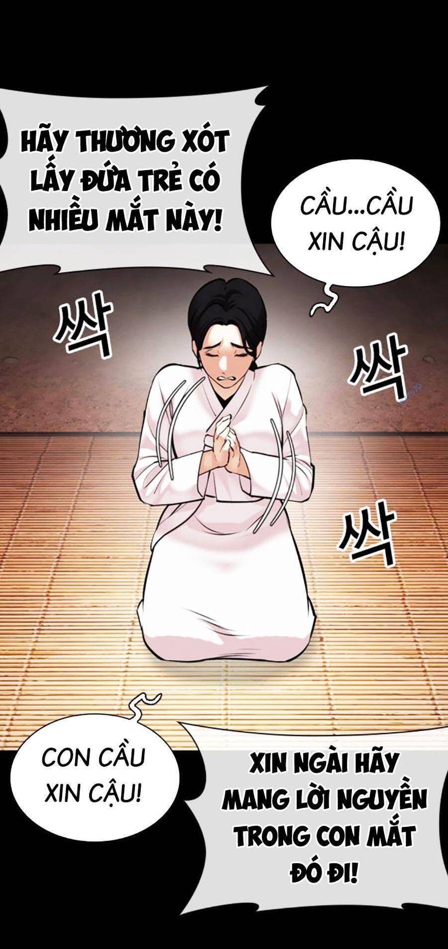 Hoán Đổi Diệu Kỳ Chapter 482 - Trang 2