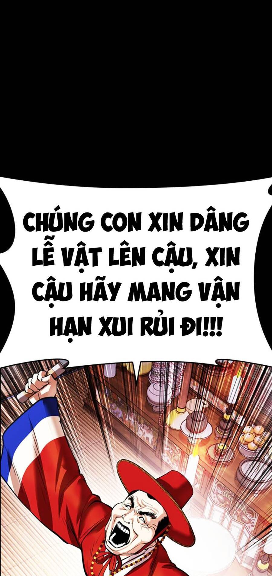 Hoán Đổi Diệu Kỳ Chapter 482 - Trang 2