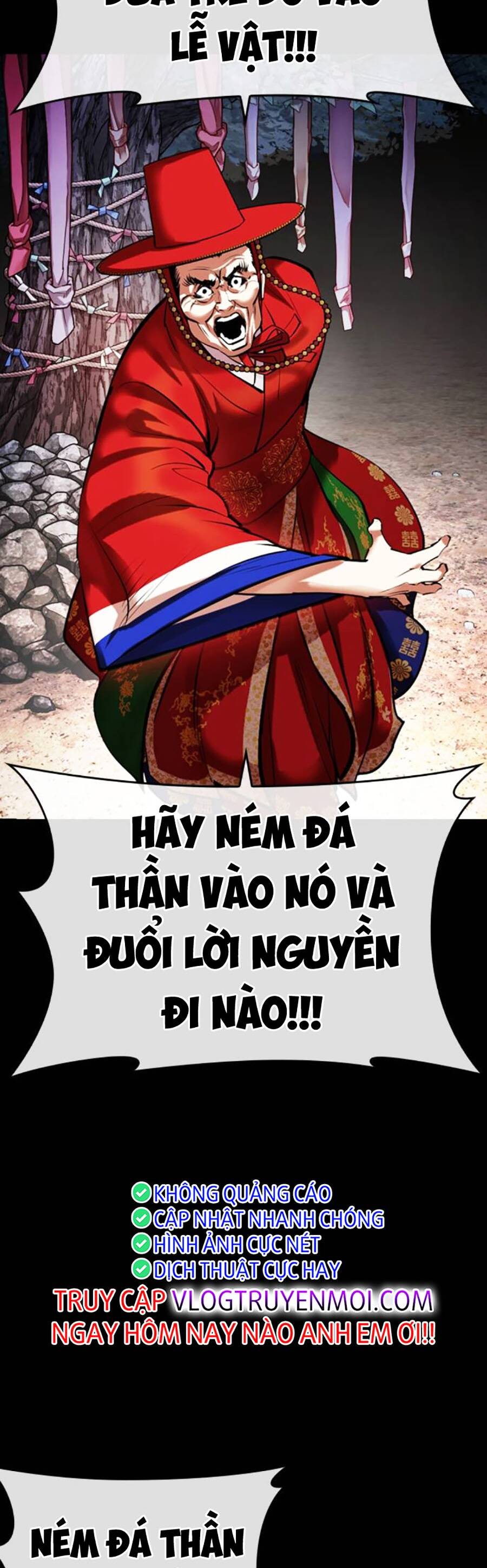 Hoán Đổi Diệu Kỳ Chapter 482 - Trang 2