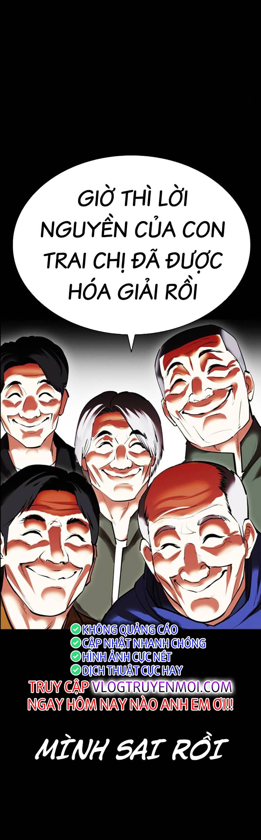 Hoán Đổi Diệu Kỳ Chapter 482 - Trang 2