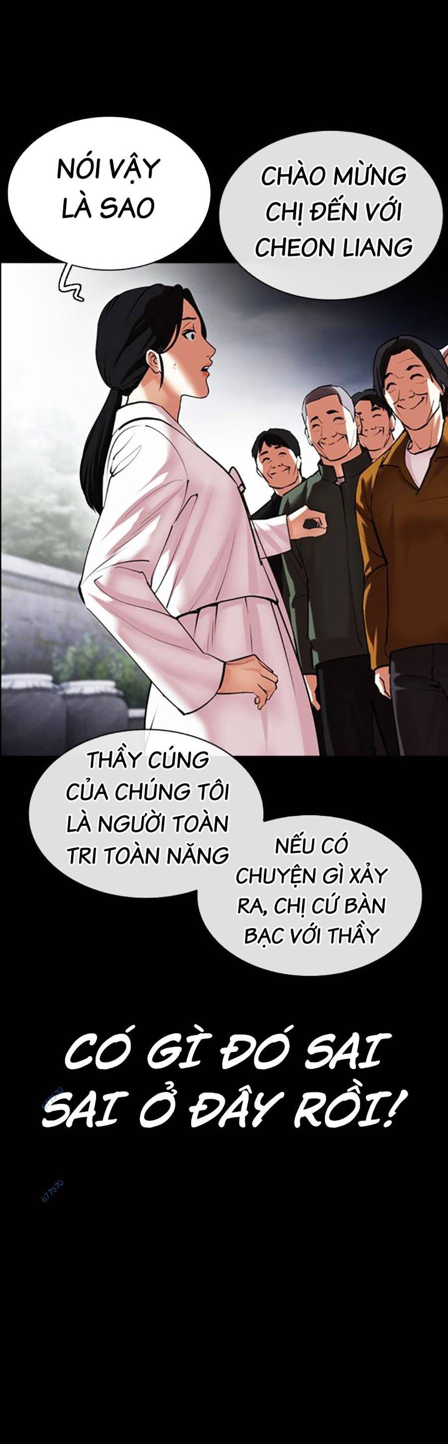 Hoán Đổi Diệu Kỳ Chapter 482 - Trang 2