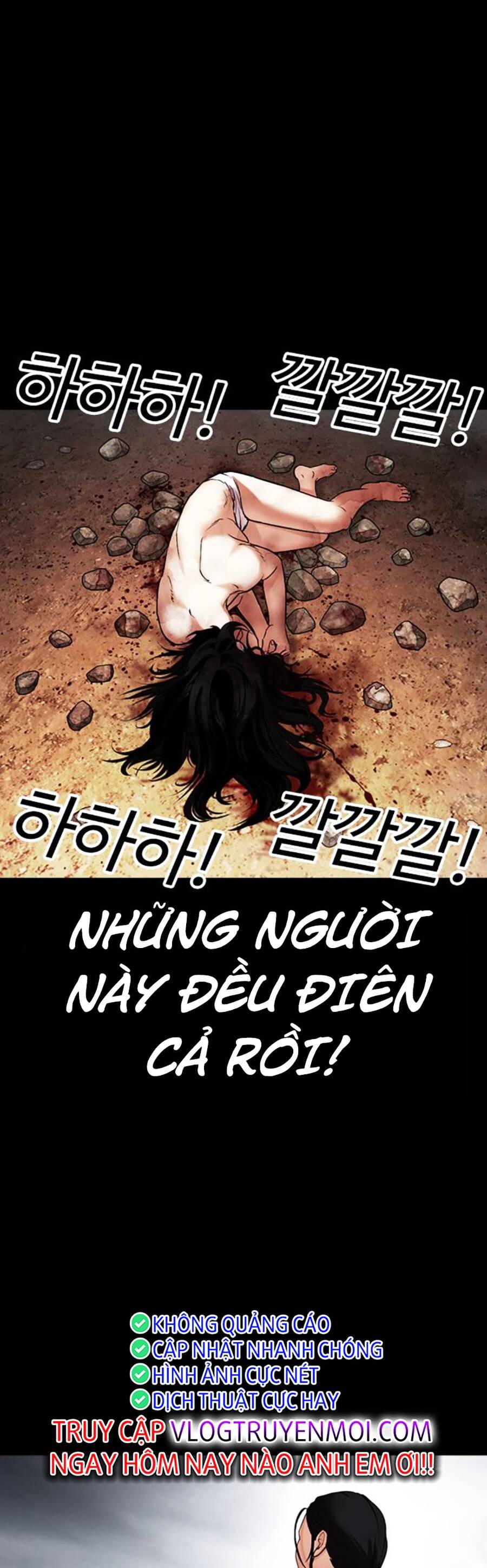 Hoán Đổi Diệu Kỳ Chapter 482 - Trang 2