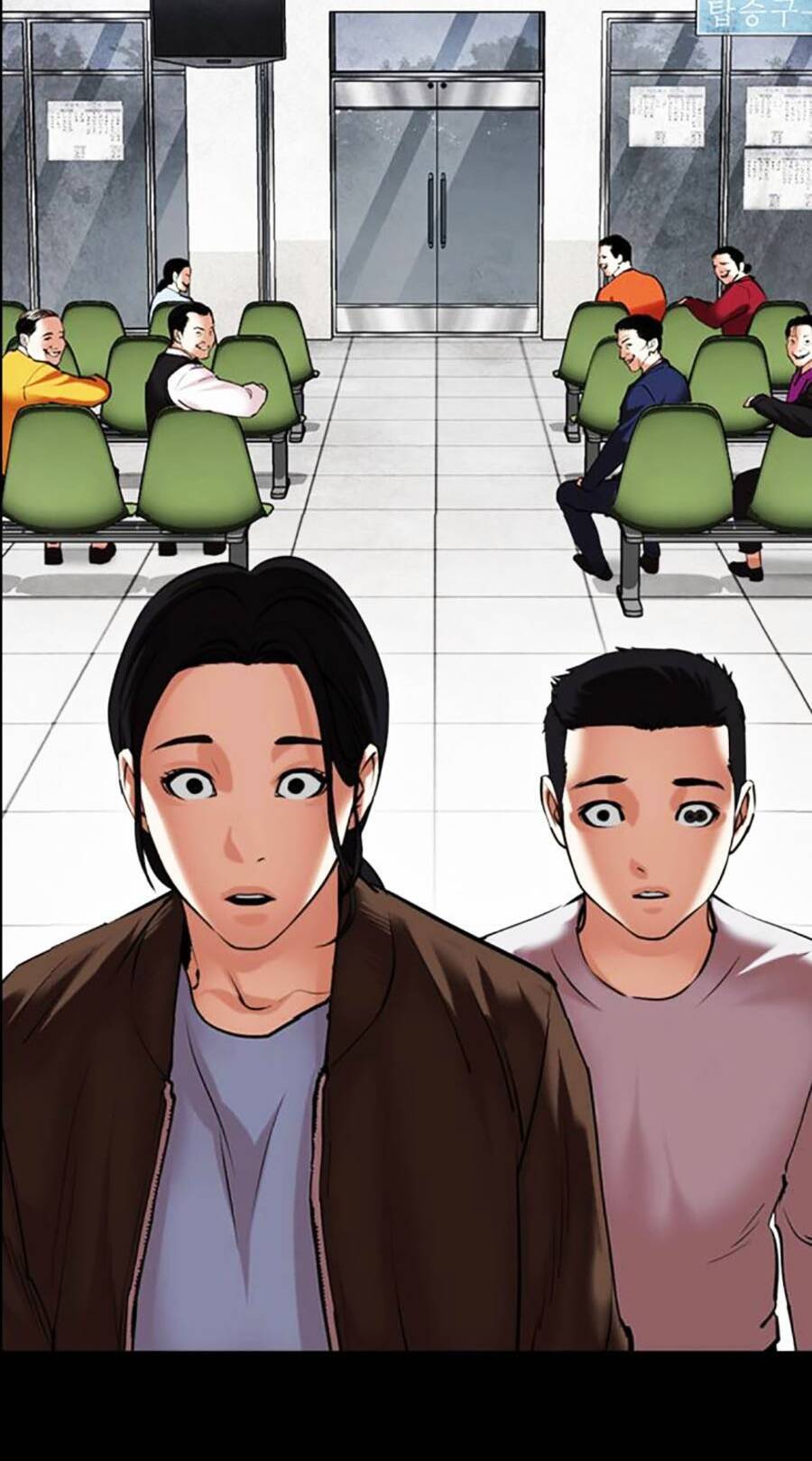 Hoán Đổi Diệu Kỳ Chapter 482 - Trang 2