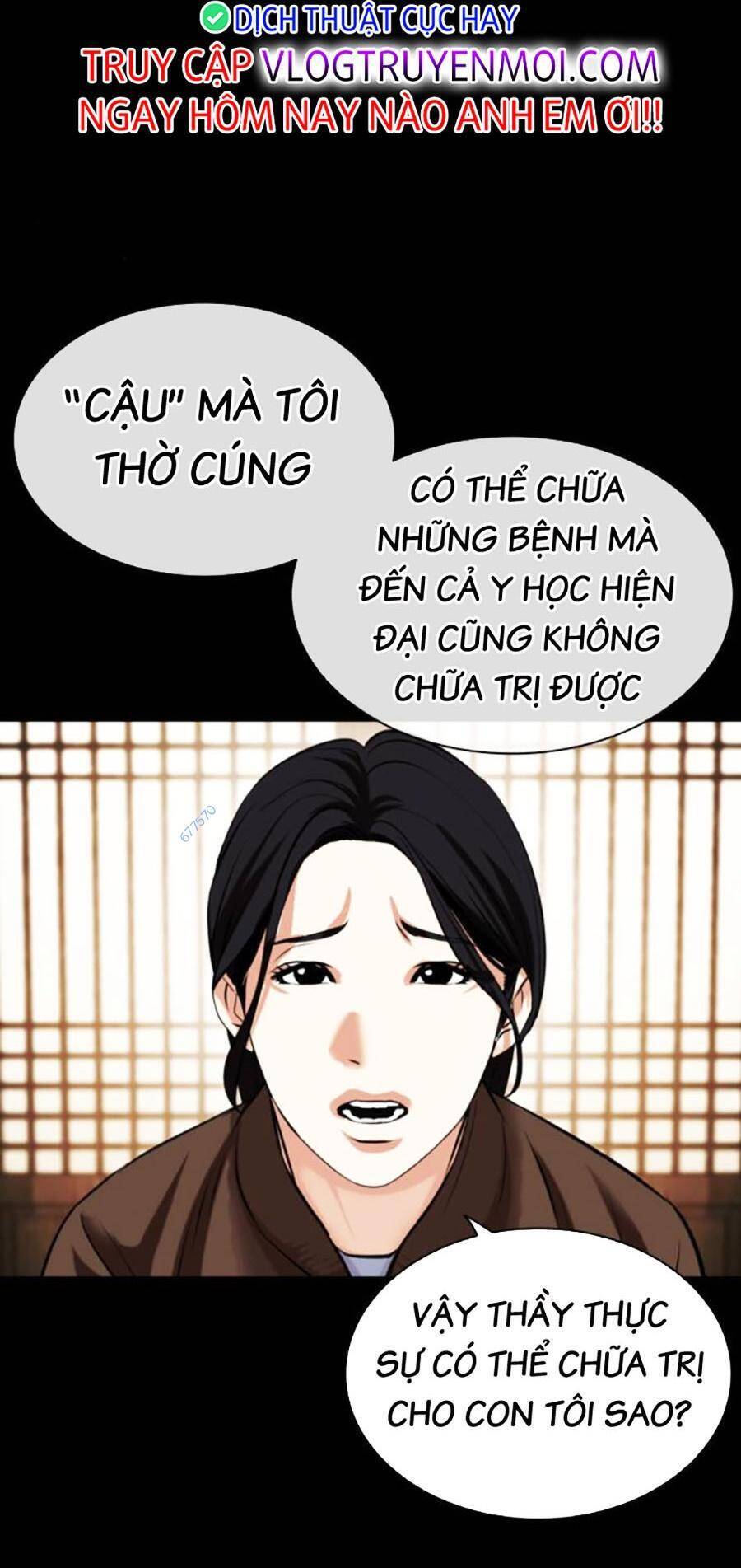 Hoán Đổi Diệu Kỳ Chapter 482 - Trang 2