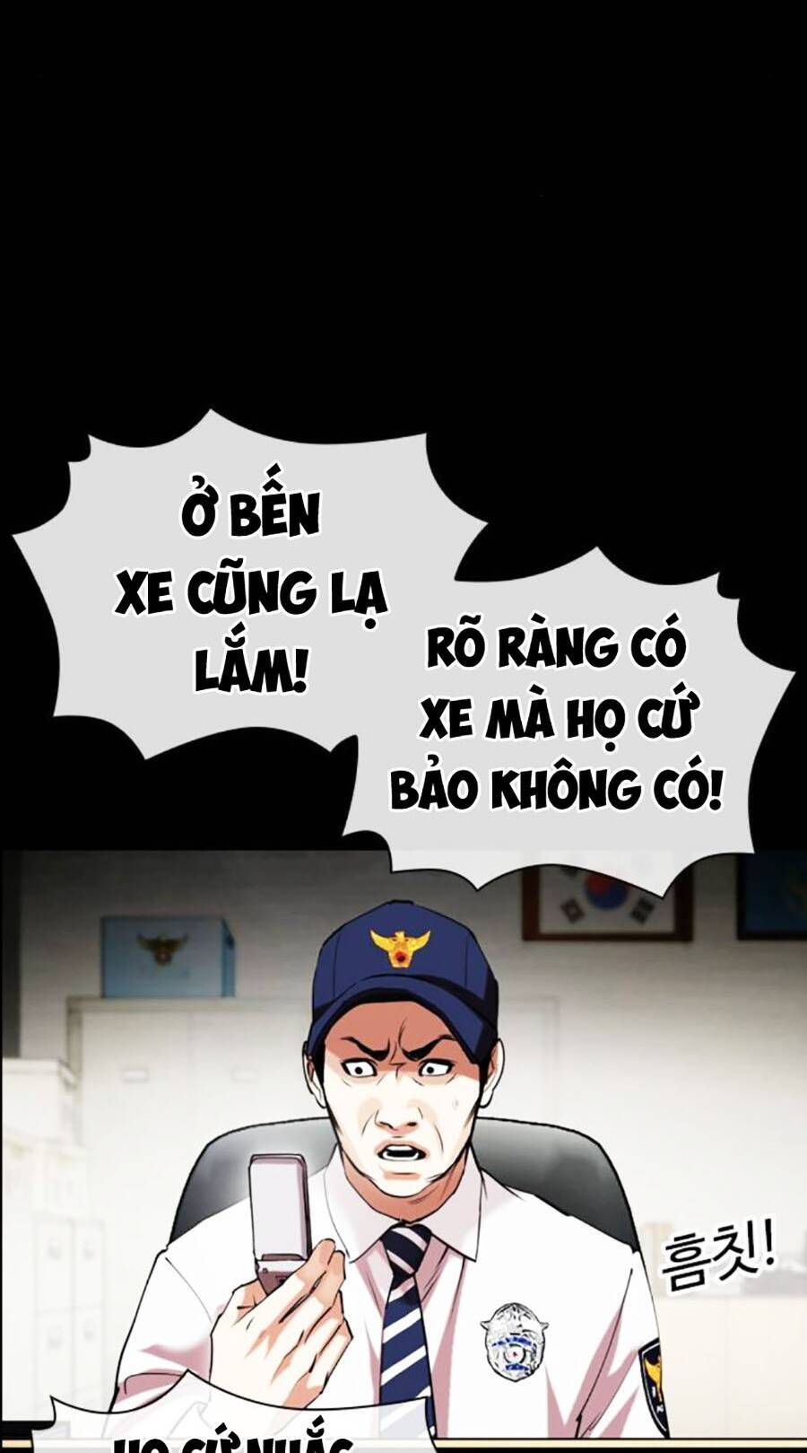 Hoán Đổi Diệu Kỳ Chapter 482 - Trang 2