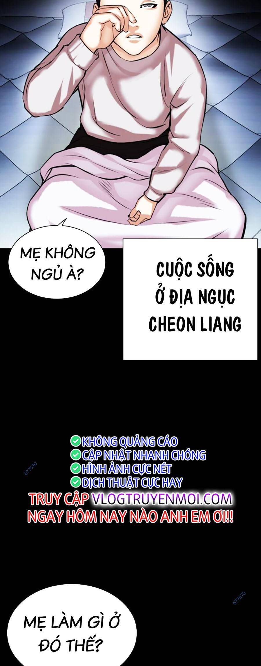 Hoán Đổi Diệu Kỳ Chapter 482 - Trang 2