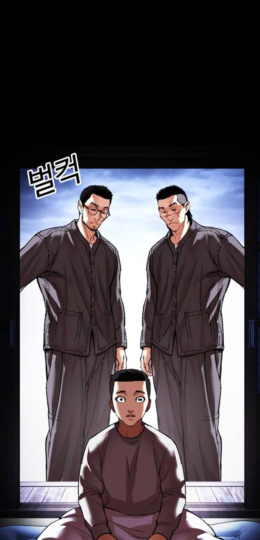 Hoán Đổi Diệu Kỳ Chapter 482 - Trang 2