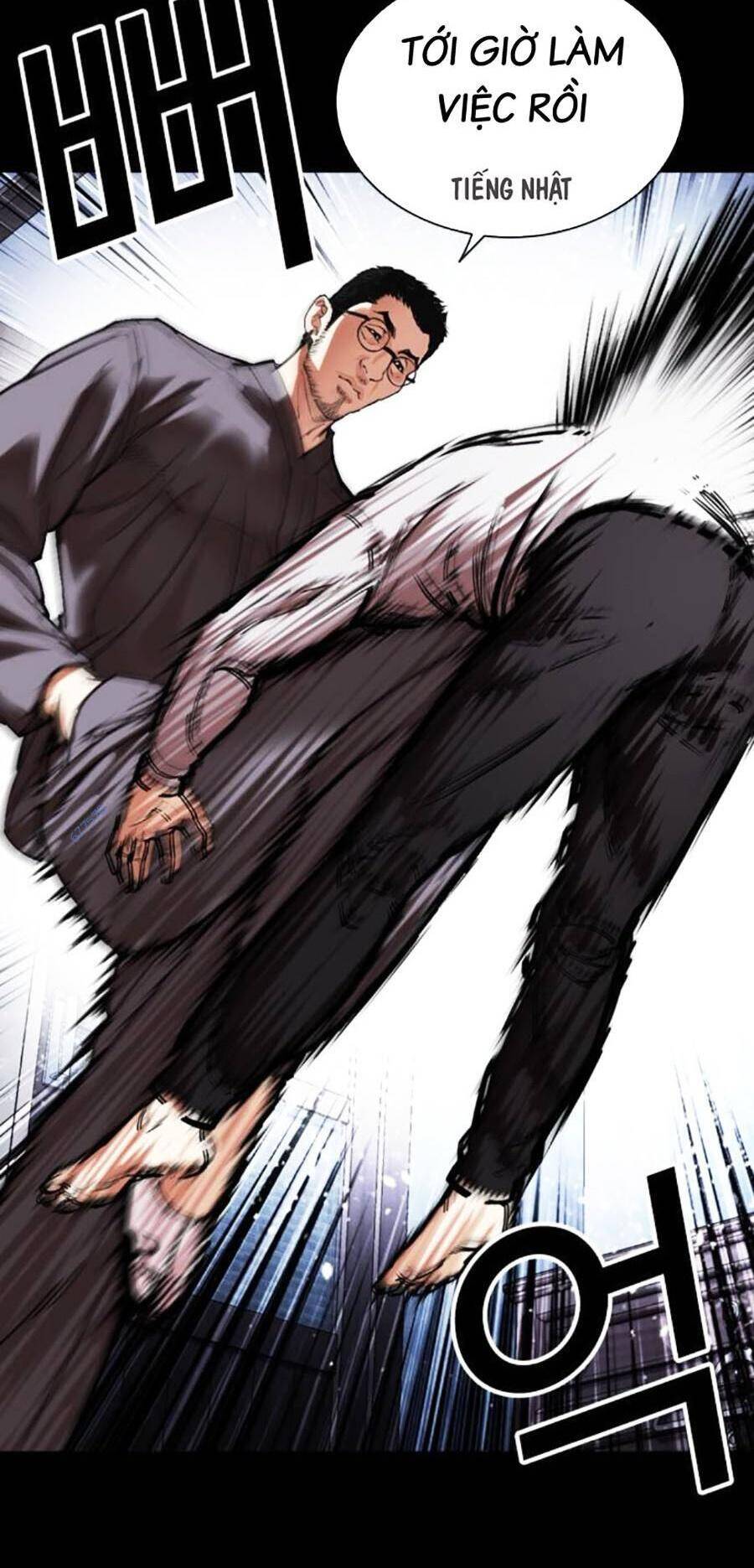 Hoán Đổi Diệu Kỳ Chapter 482 - Trang 2