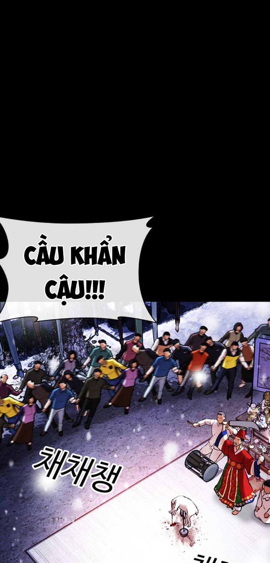 Hoán Đổi Diệu Kỳ Chapter 482 - Trang 2