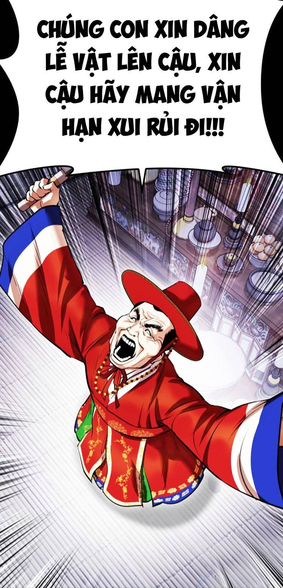 Hoán Đổi Diệu Kỳ Chapter 482 - Trang 2