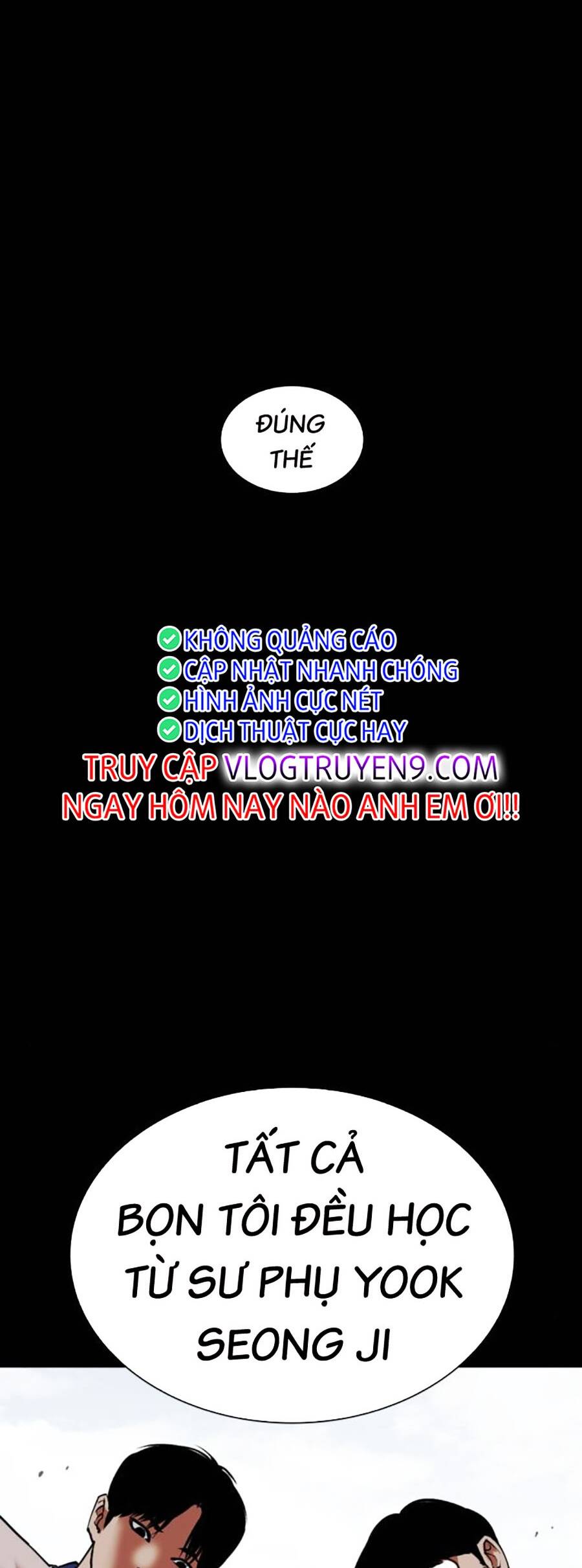 Hoán Đổi Diệu Kỳ Chapter 483 - Trang 2