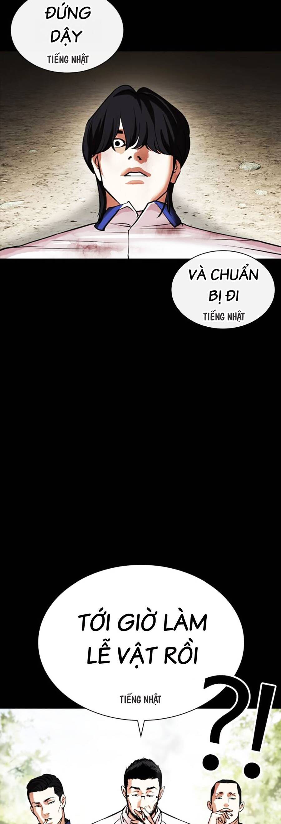 Hoán Đổi Diệu Kỳ Chapter 483 - Trang 2