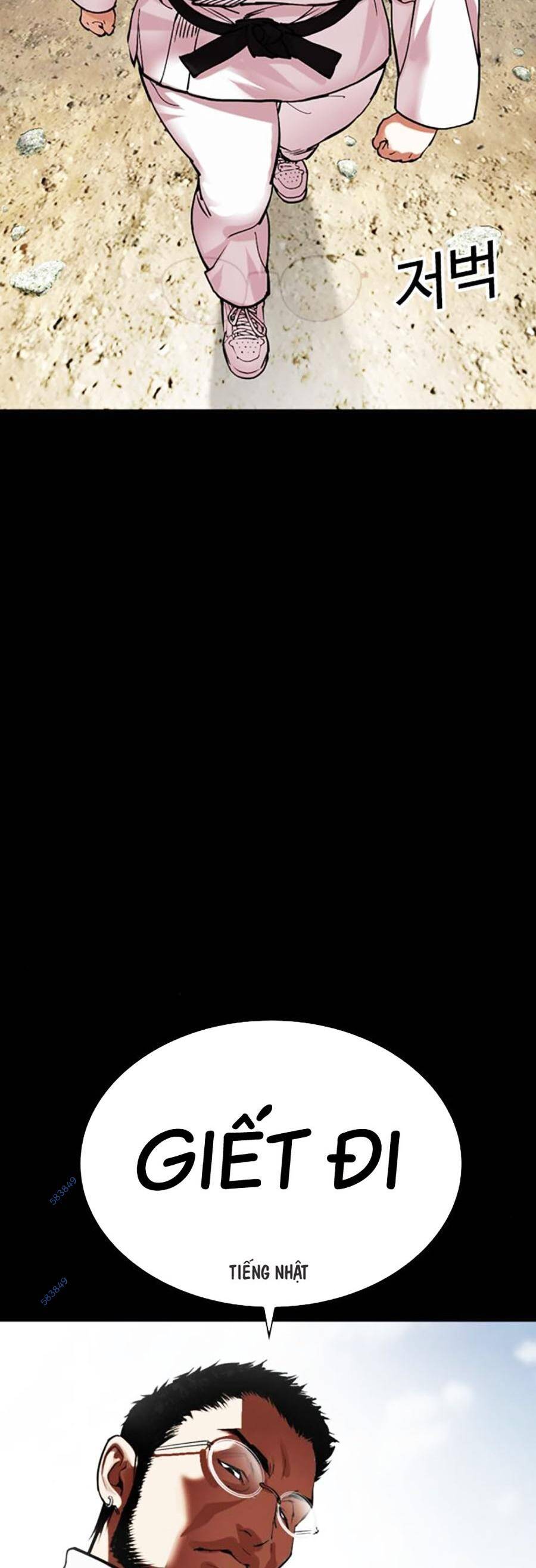 Hoán Đổi Diệu Kỳ Chapter 483 - Trang 2