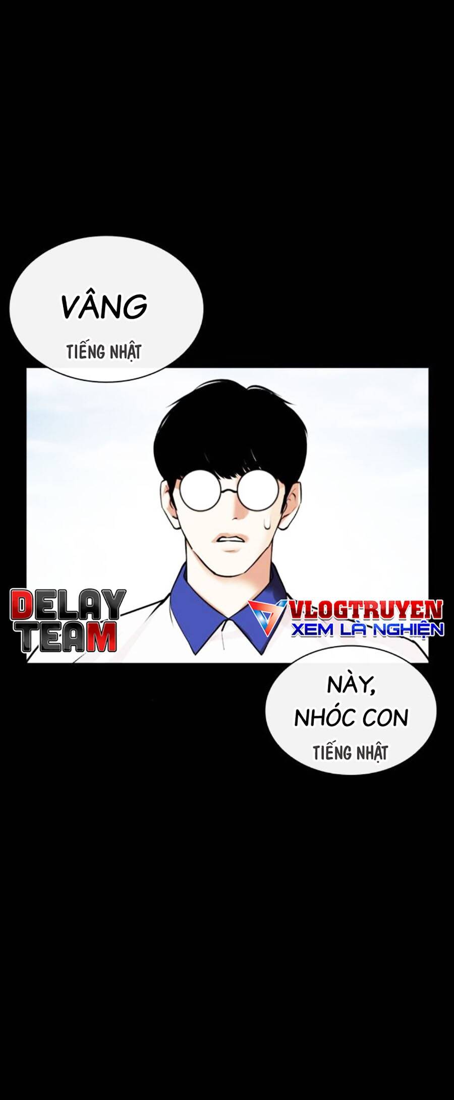 Hoán Đổi Diệu Kỳ Chapter 483 - Trang 2