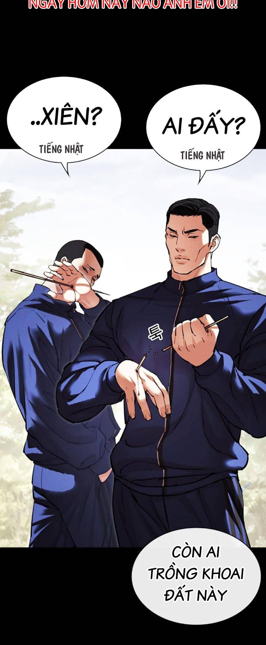 Hoán Đổi Diệu Kỳ Chapter 483 - Trang 2