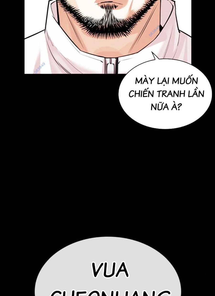 Hoán Đổi Diệu Kỳ Chapter 483 - Trang 2