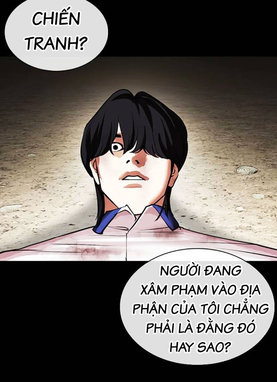 Hoán Đổi Diệu Kỳ Chapter 483 - Trang 2