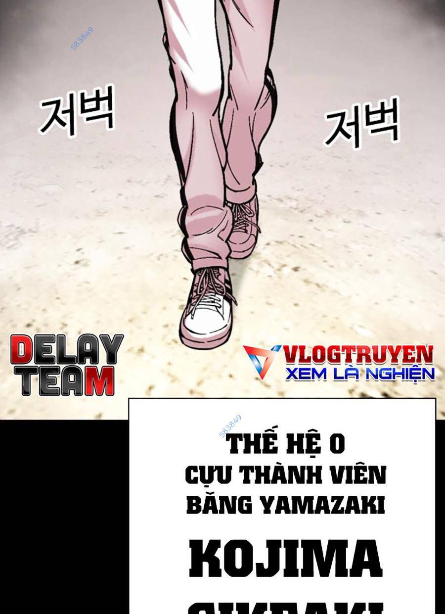 Hoán Đổi Diệu Kỳ Chapter 483 - Trang 2
