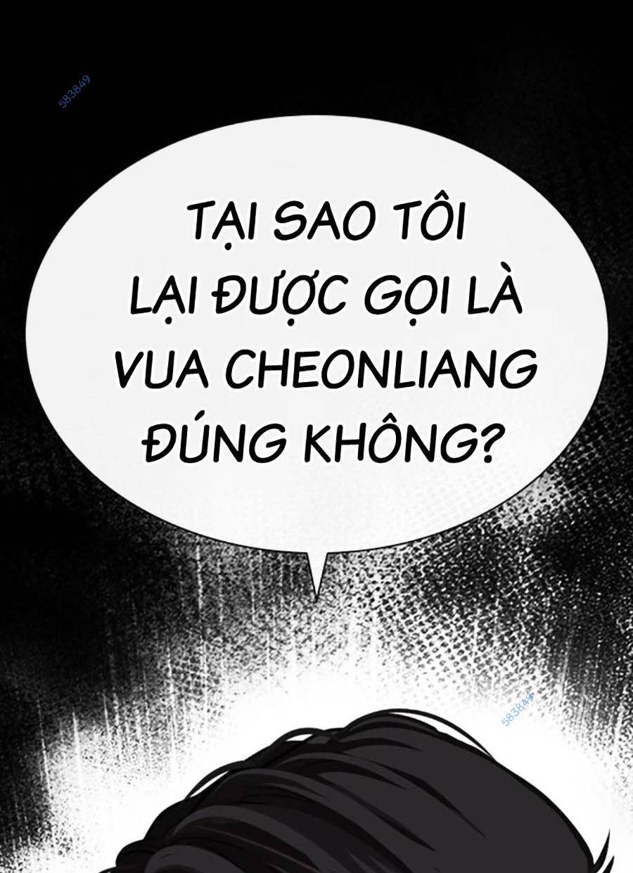 Hoán Đổi Diệu Kỳ Chapter 483 - Trang 2